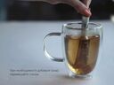 Напиток чайный 